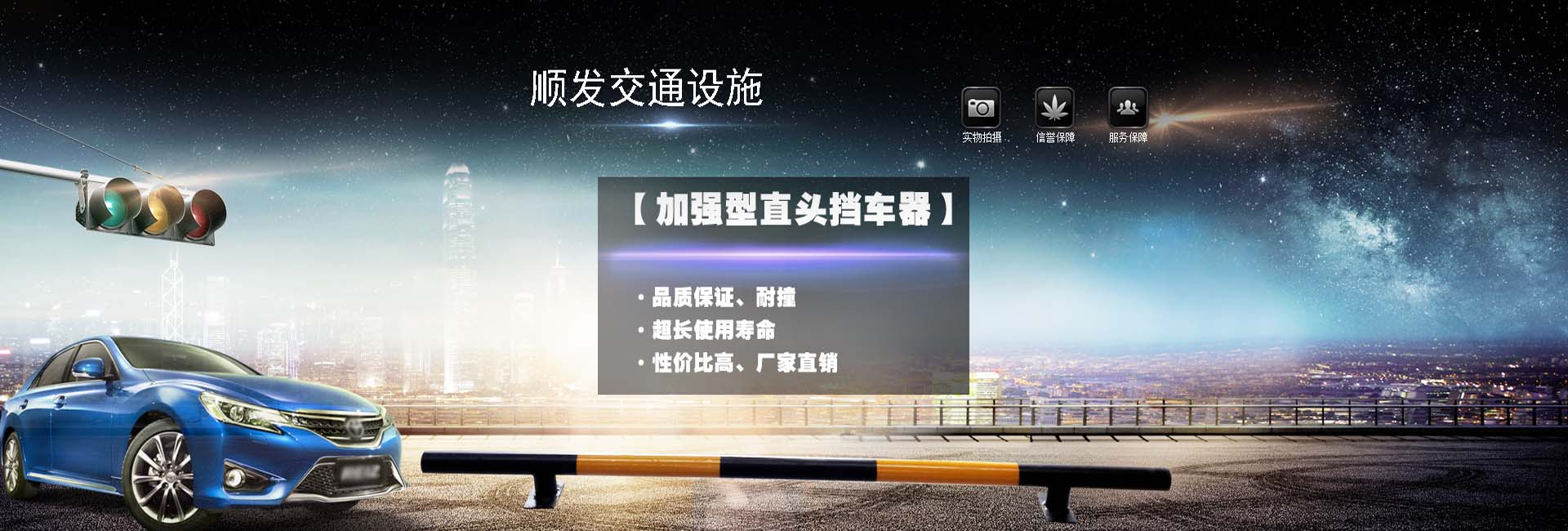 1589960760278584.jpg 轮播图1.jpg