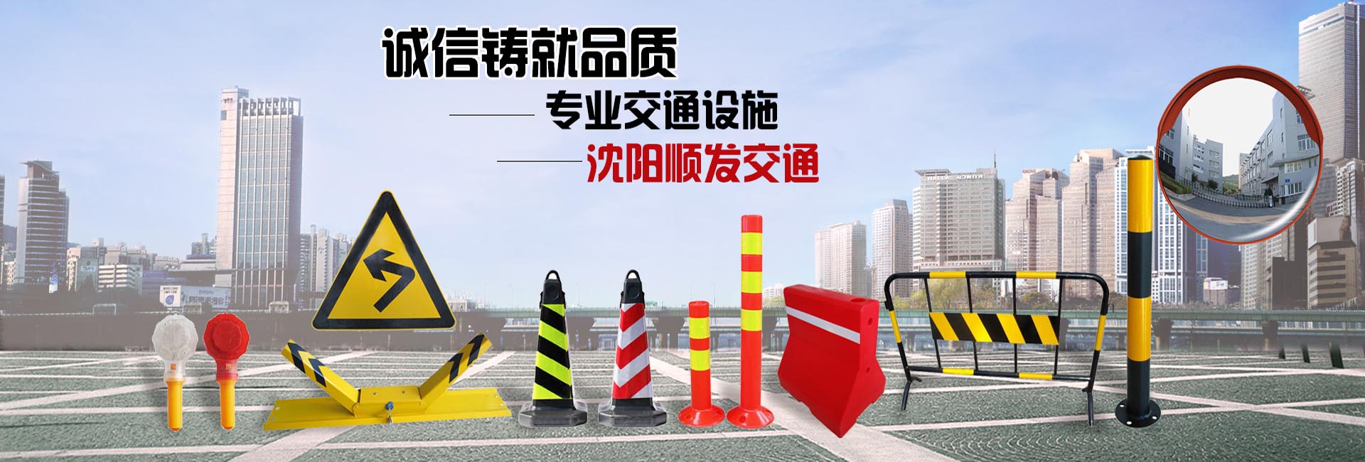 1589960782373551.jpg 轮播图2.jpg