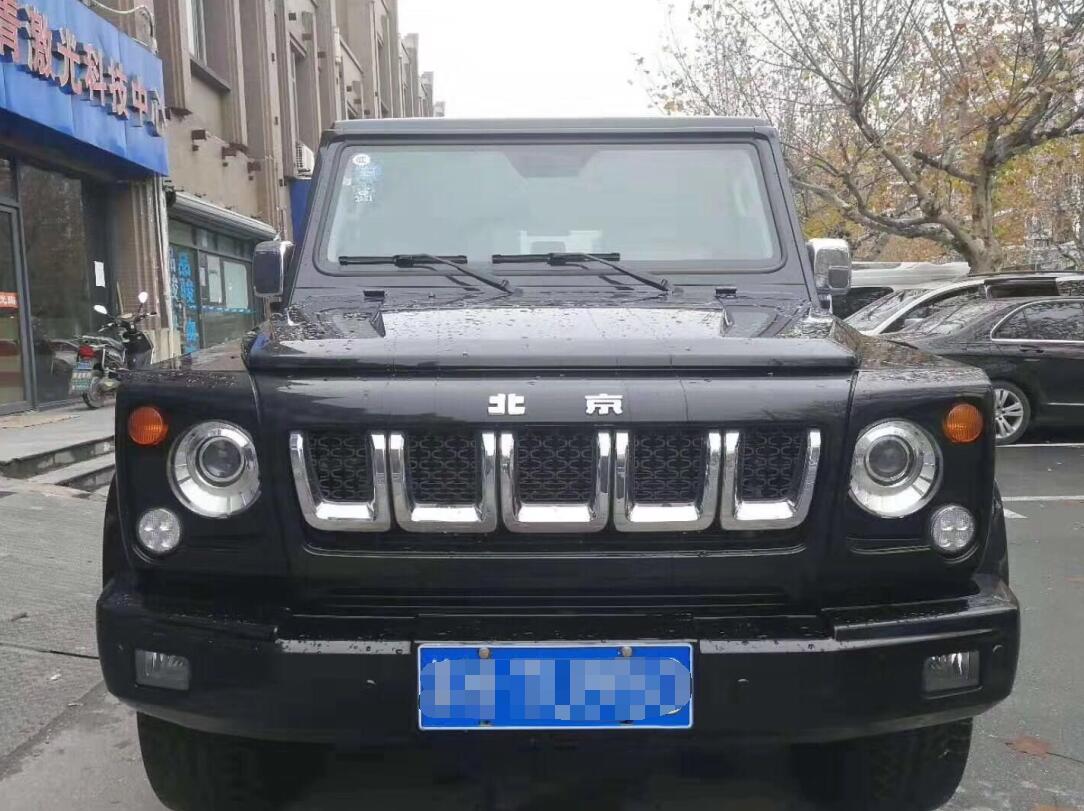 1589970043419309.jpg QQ截图20200414170756.jpg