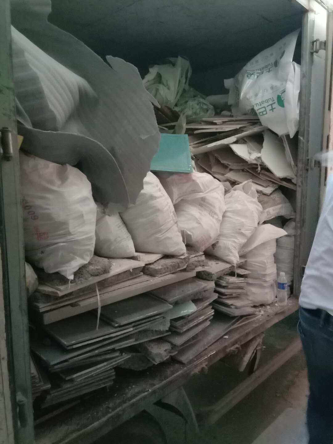 1590065480656058.jpg 456af4b2b9ea393a17327673438b13d.jpg