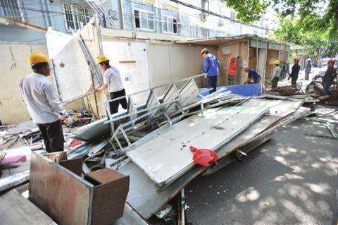 1590226534901624.jpg 3.jpg