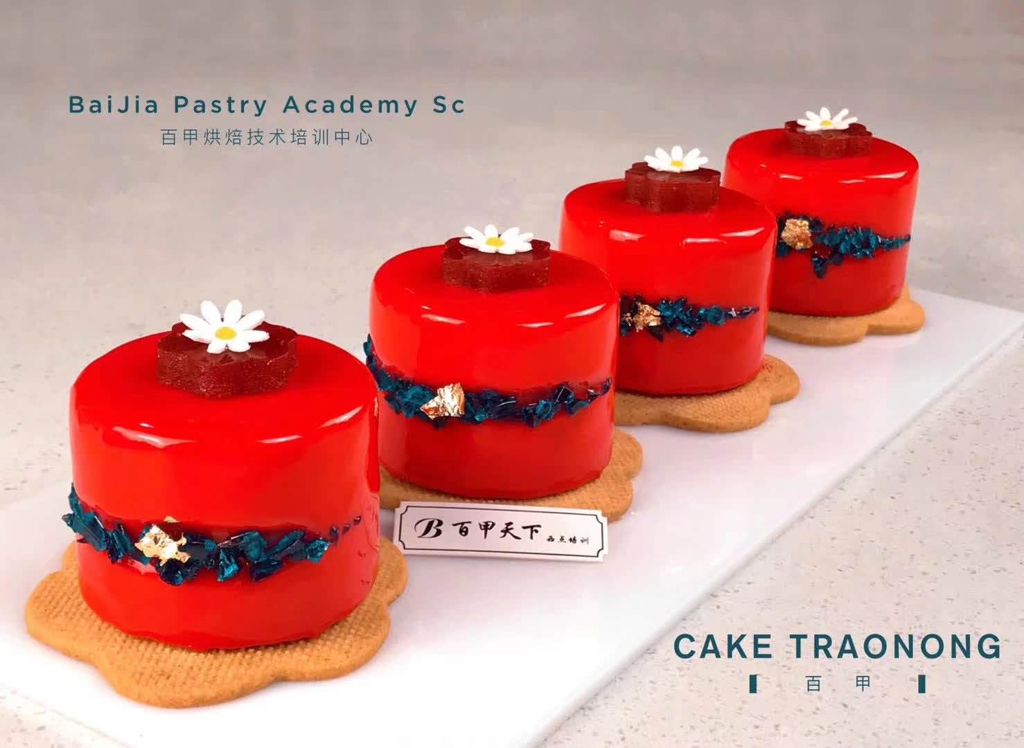 1590492902221530.jpg d58408e77c8b77c7c37c656318f2883.jpg