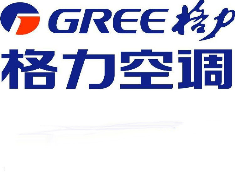 格力空调2.jpg