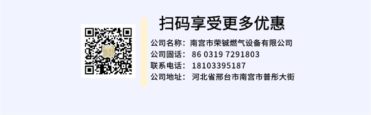 1591509300774740.png 产品后9.png