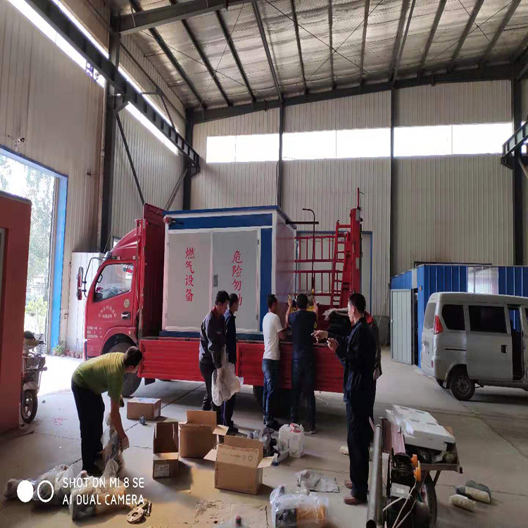 1591509504477251.jpg 53.jpg