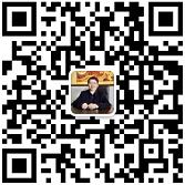 1592356951622840.jpg 微信二维码.jpg