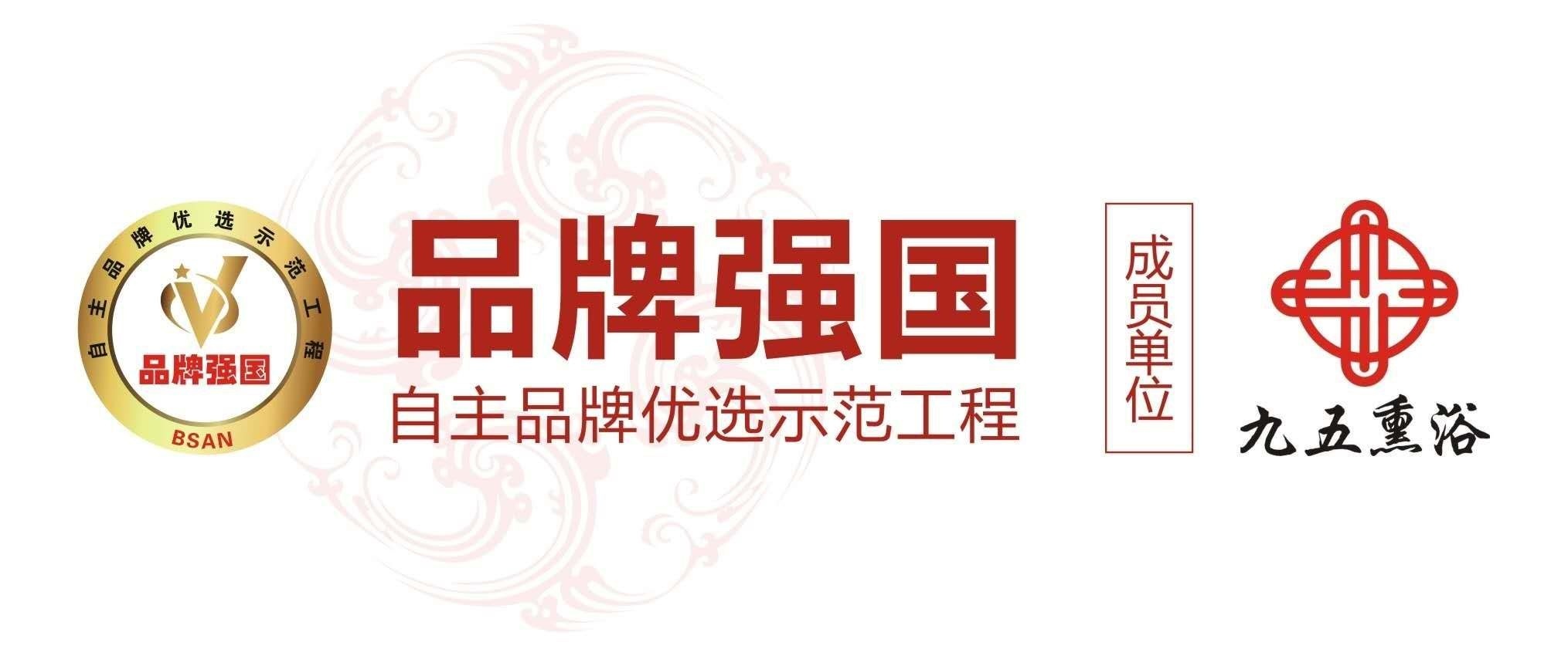 1607315425392480.jpg 微信图片_20200623205217.jpg