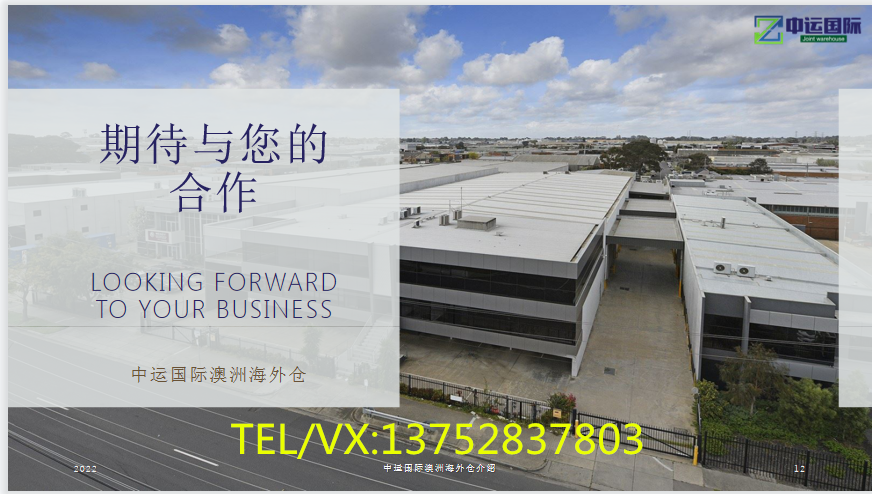 1657161114334789.png 12、64ab8c654685b485840a2e720415d34.png