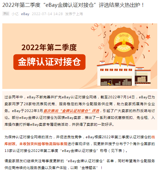 1657853818783765.png 1.png