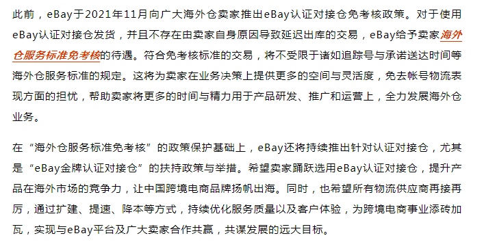 1657853832854762.png 3.png