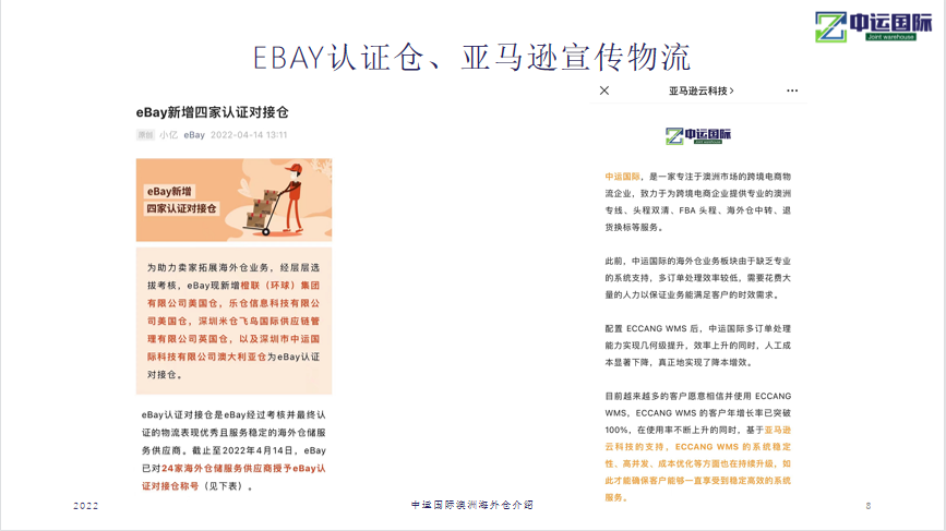 1668736325728973.png 8、c22827cb59f8b1fa8fbb7102752c307.png