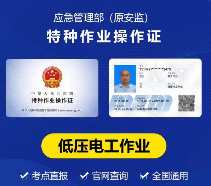 1684939701630167.jpg 微信截图_20230227144845.jpg