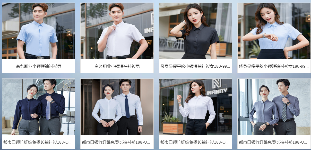 wechat_2025-08-14_101918_332.png