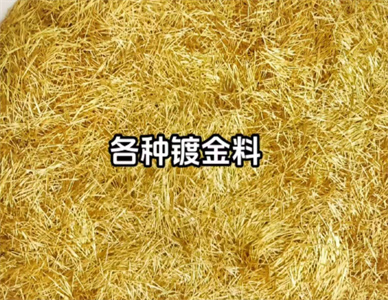 QQ20250415-151331.jpg