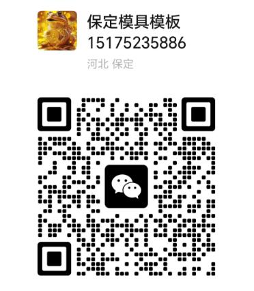 360截图20250910183606998.jpg