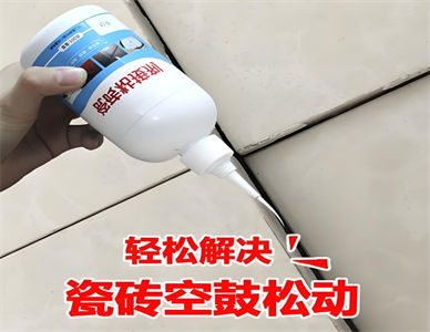 微信截图_20250710115130.jpg