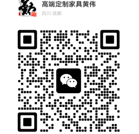 wechat_2025-09-11_101537_094.png