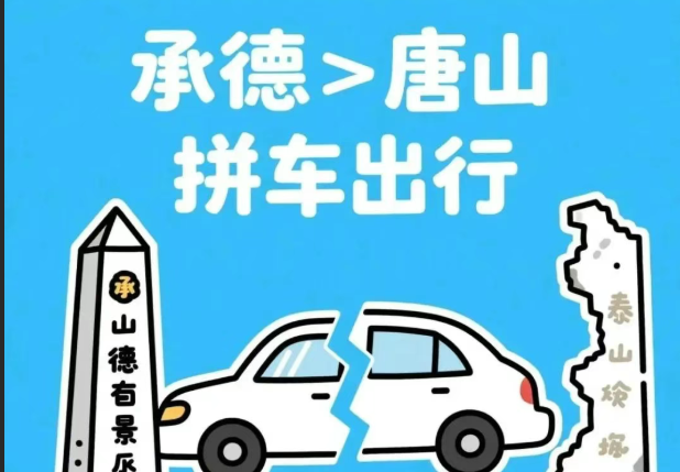 wechat_2025-09-04_164357_772.png