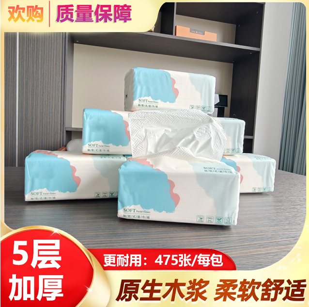 截图20250911112459.png