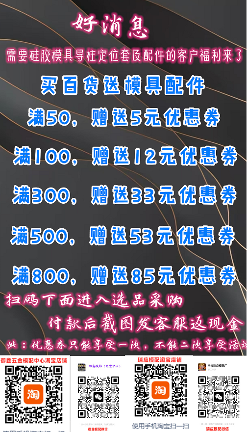 截图20250911113932.png