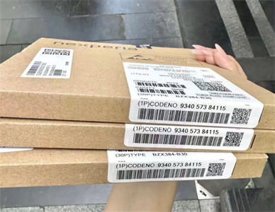 wechat_2025-09-11_161826_472.jpg