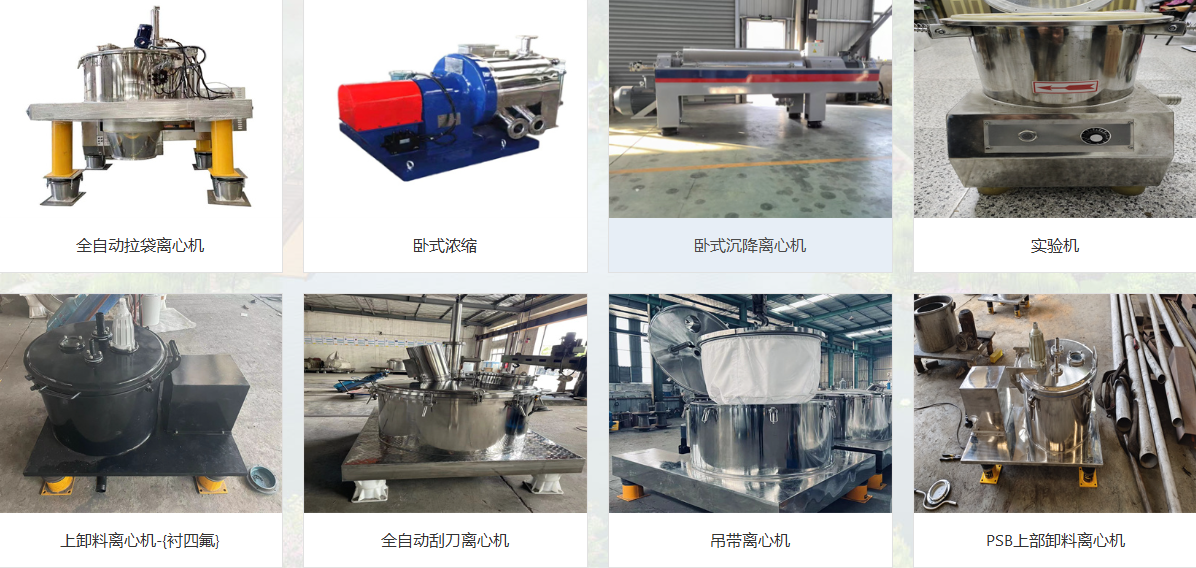 wechat_2025-09-15_213023_617.png