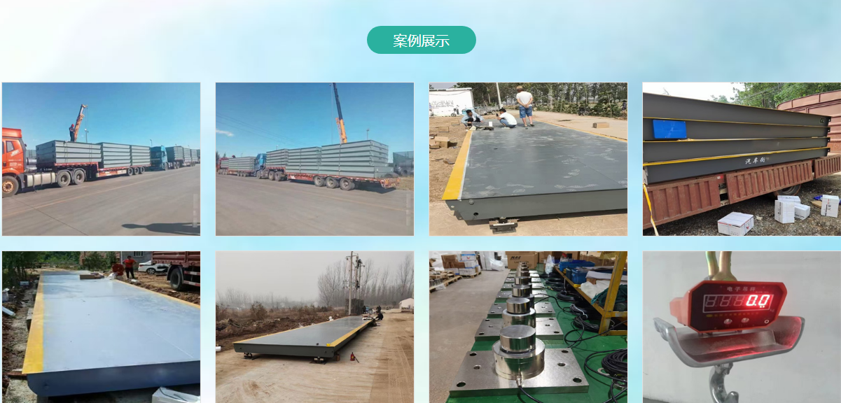 wechat_2025-09-16_142418_745.png