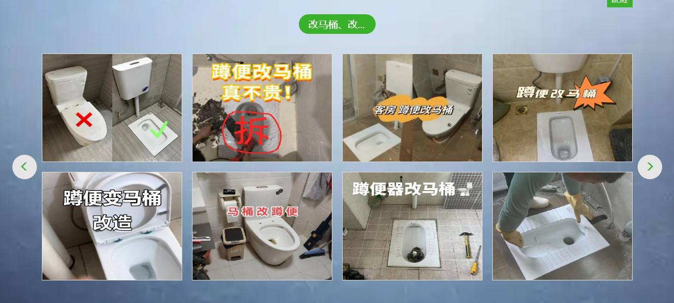 wechat_2025-09-16_143515_347.png
