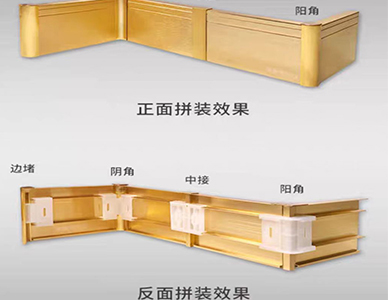 1759989079923570.jpg 46.jpg