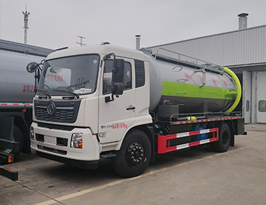 清洗吸污车.jpg