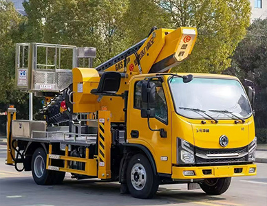 1760086638670281.jpg 高空作业车2.jpg