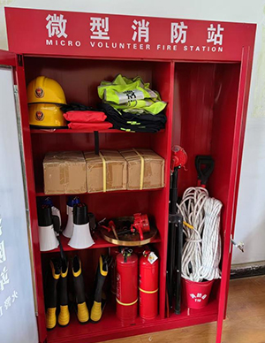 1767511254718860.jpg 微型消防站2.jpg