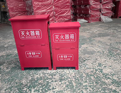 1769501306914722.jpg 灭火器箱1.jpg