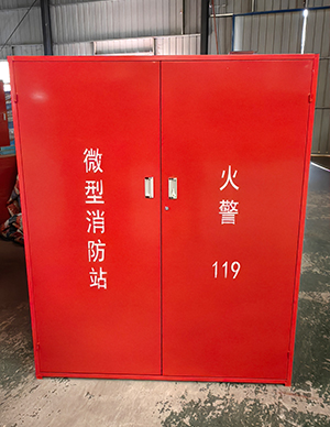 全铁消防箱7.jpg