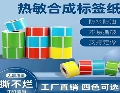 1769501815145142.jpg 111.jpg