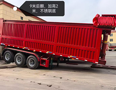 1769501844369411.jpg 9米后翻加高2米不锈钢底.jpg