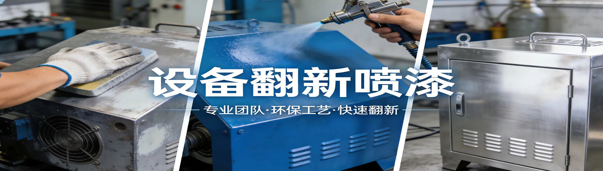 1773647462394322.jpg 未标题-1.jpg