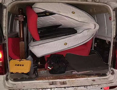 1773649642599822.jpg 6.jpg