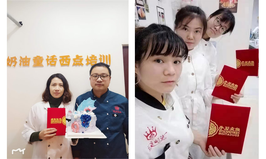 1584174469150083.jpg zizhi.jpg