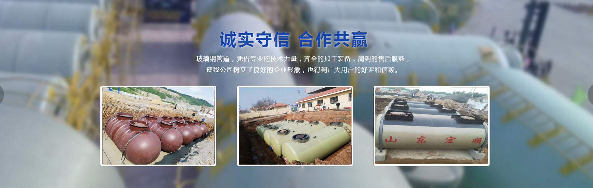 1570864550835608.jpg 轮播图1.jpg